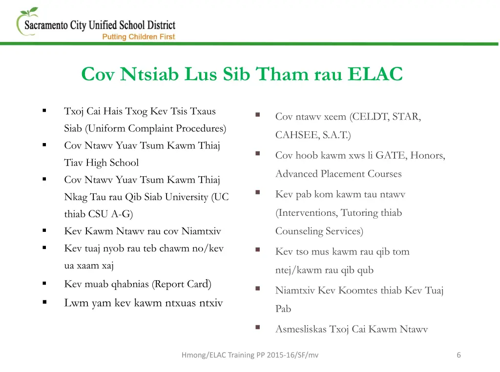 cov ntsiab lus sib tham rau elac
