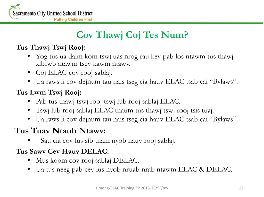 cov thawj coj tes num
