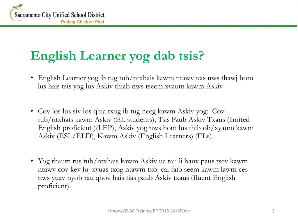 english learner yog dab tsis
