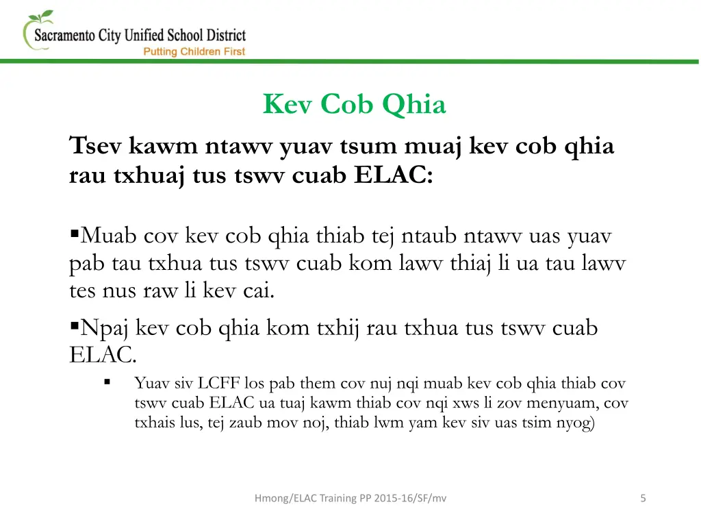 kev cob qhia