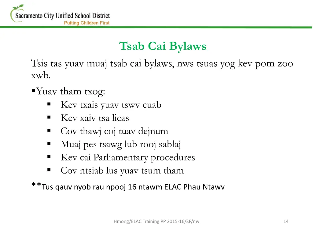 tsab cai bylaws