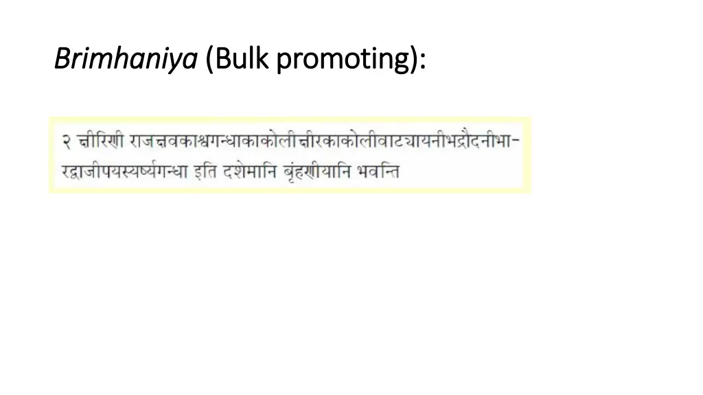 brimhaniya brimhaniya bulk promoting bulk 1
