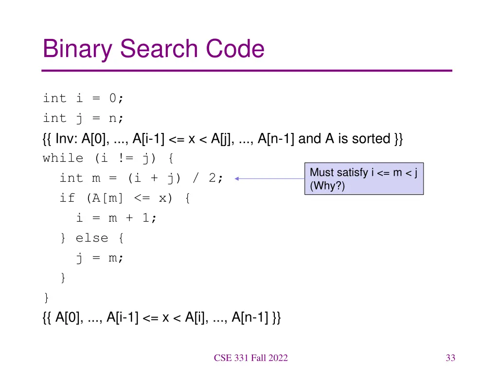 binary search code 11