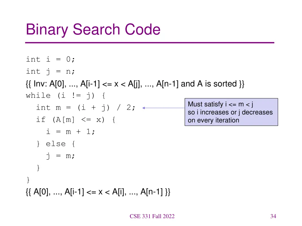 binary search code 12
