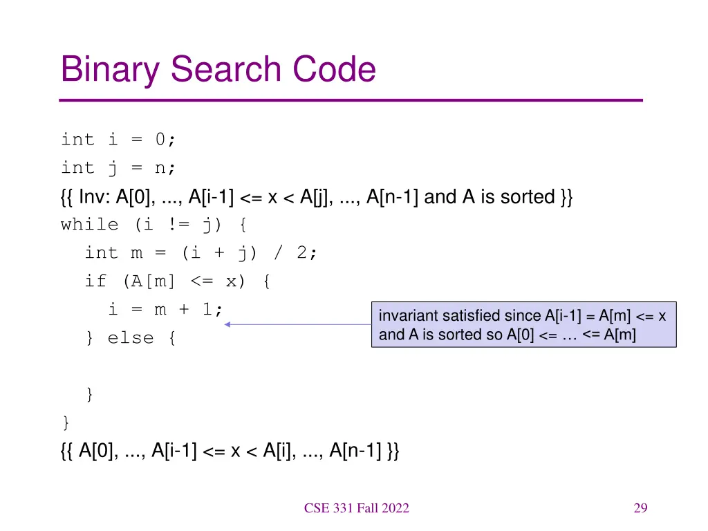 binary search code 7