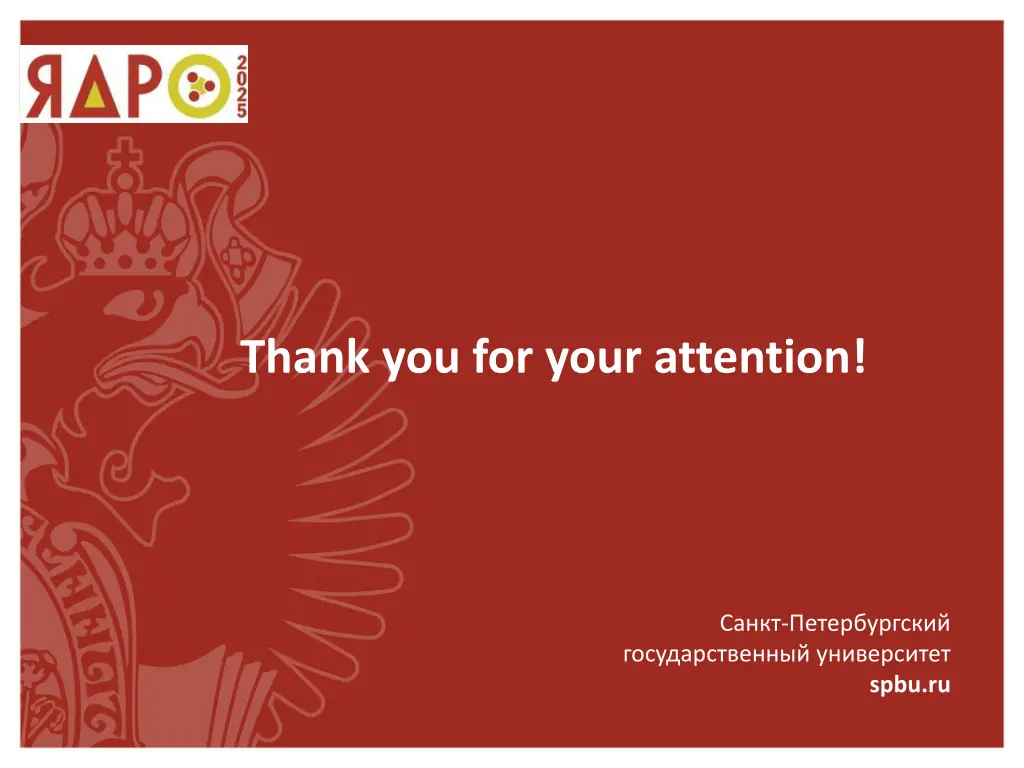 thank you for your attention