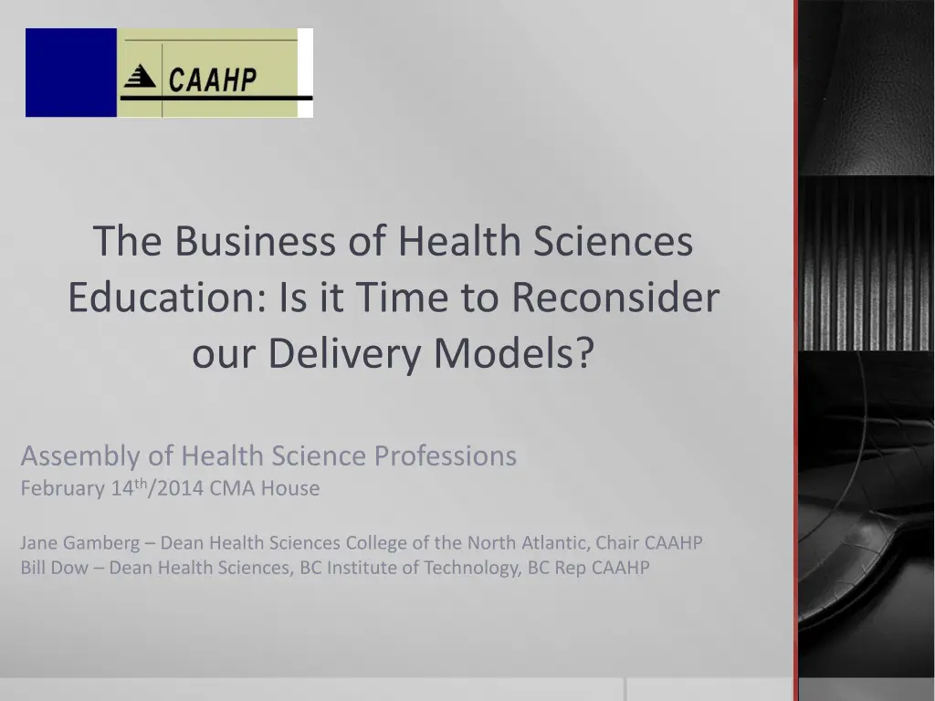 the business of health sciences education