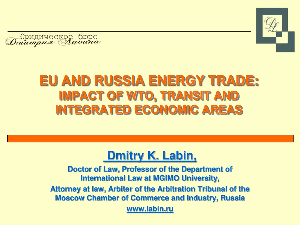 eu and russia energy trade impact of wto transit