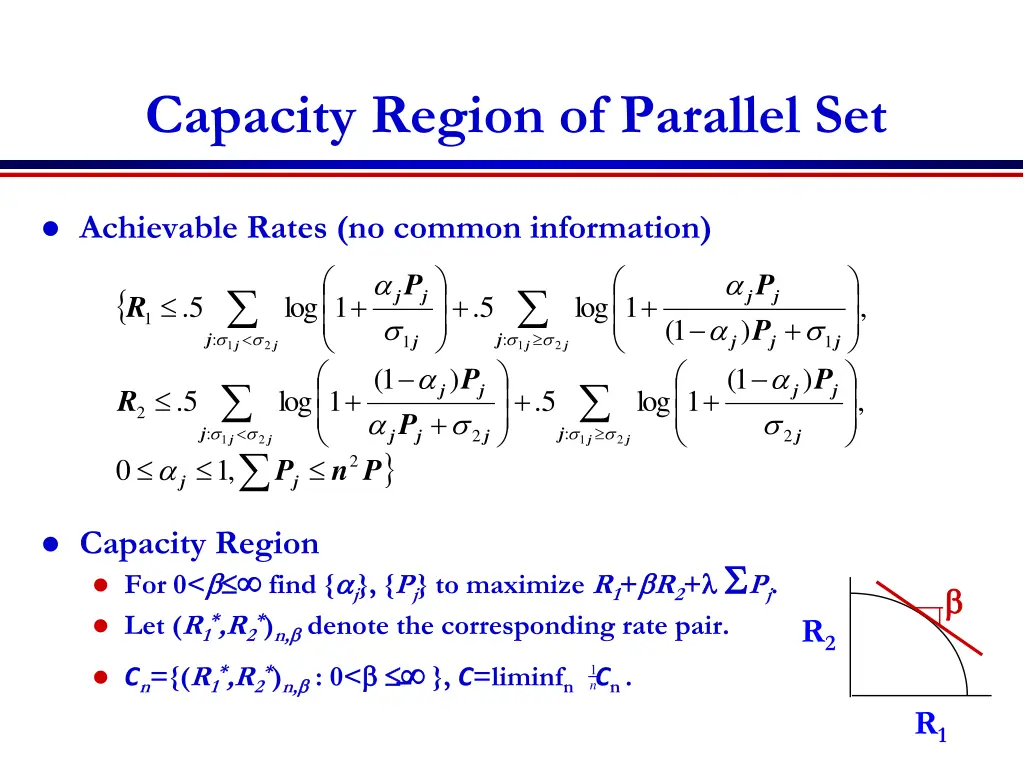 capacity region of parallel set
