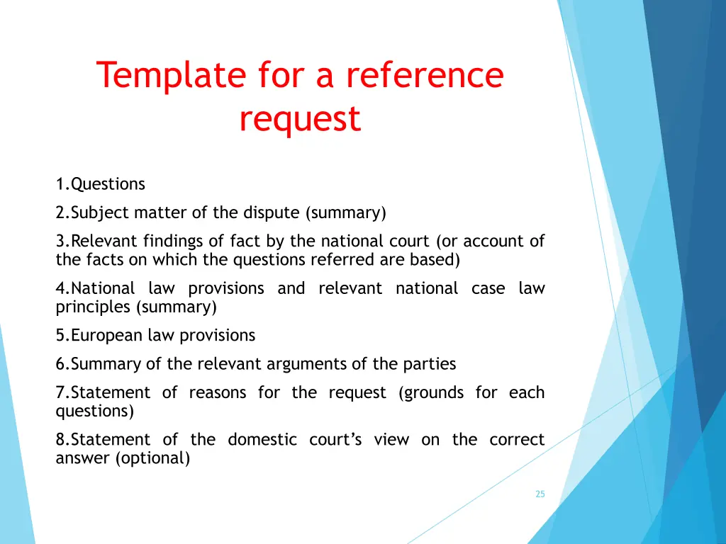 template for a reference request