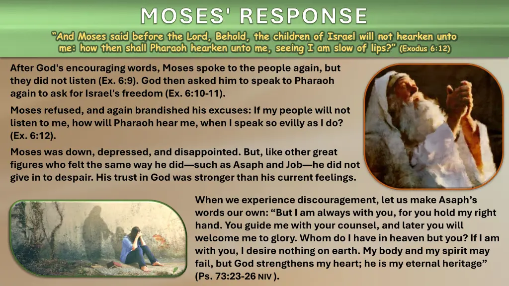 moses response and moses said before the lord
