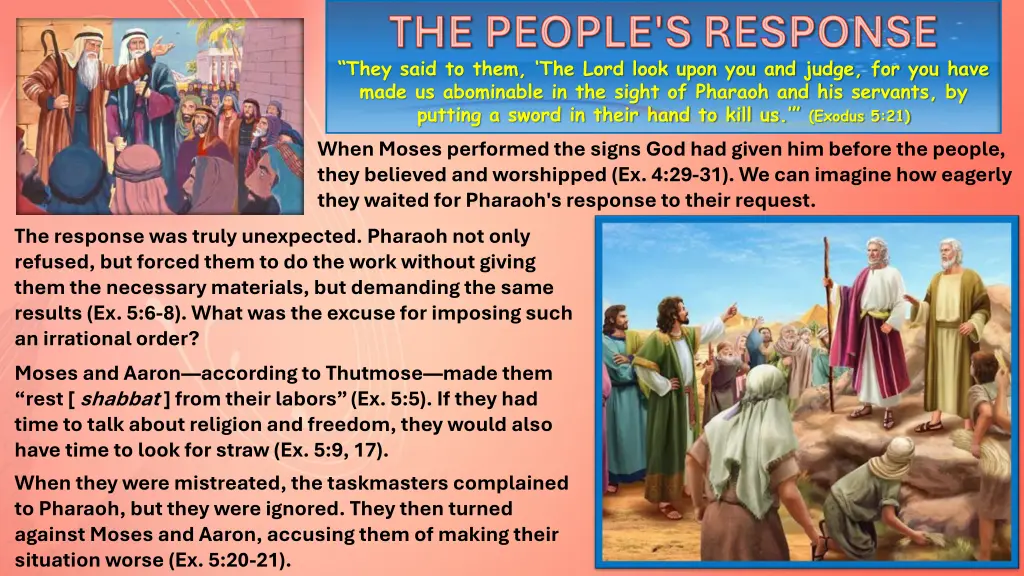they said to them the lord look upon