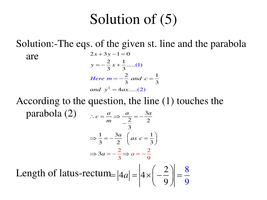 solution of 5