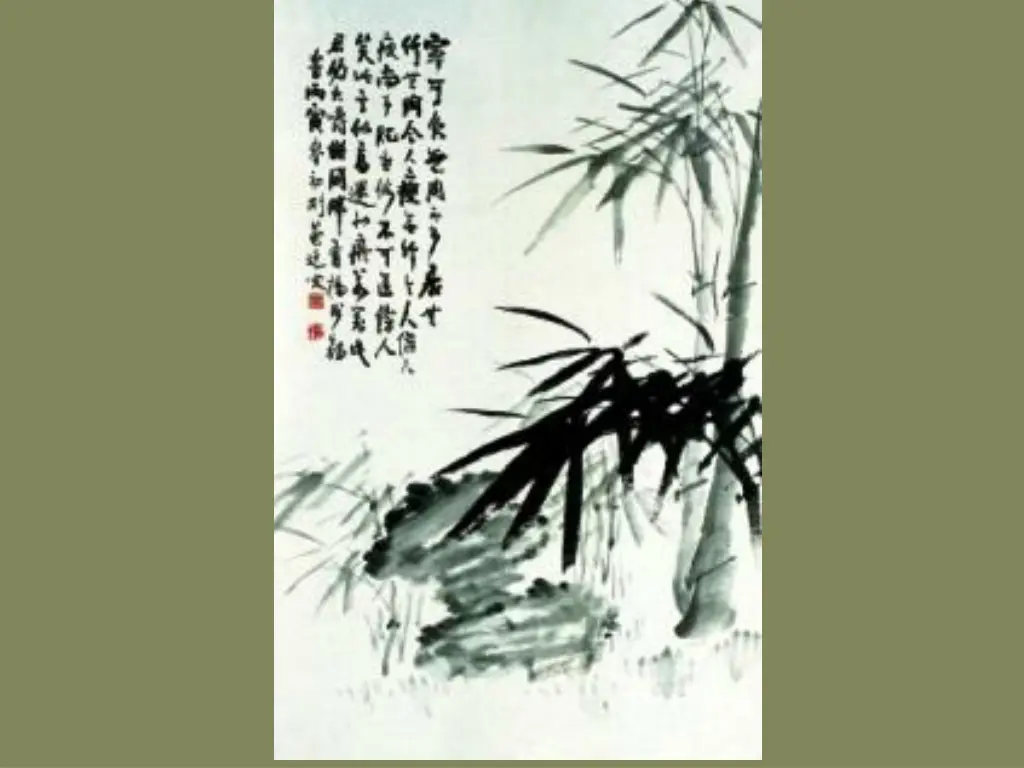 slide4