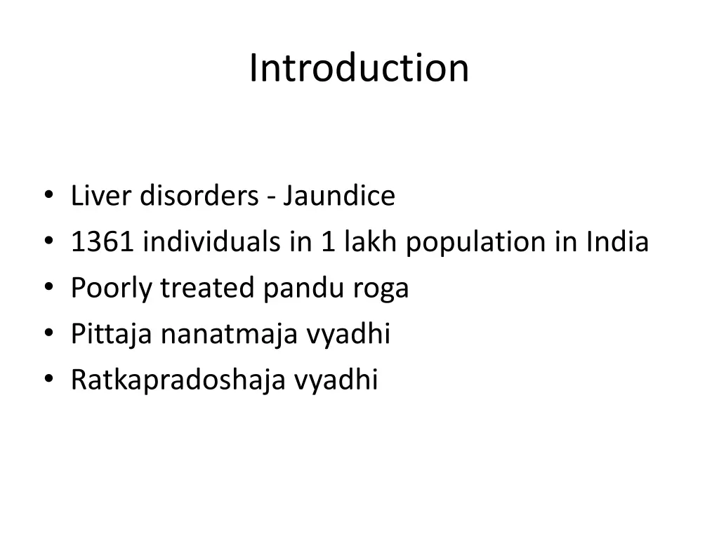 introduction