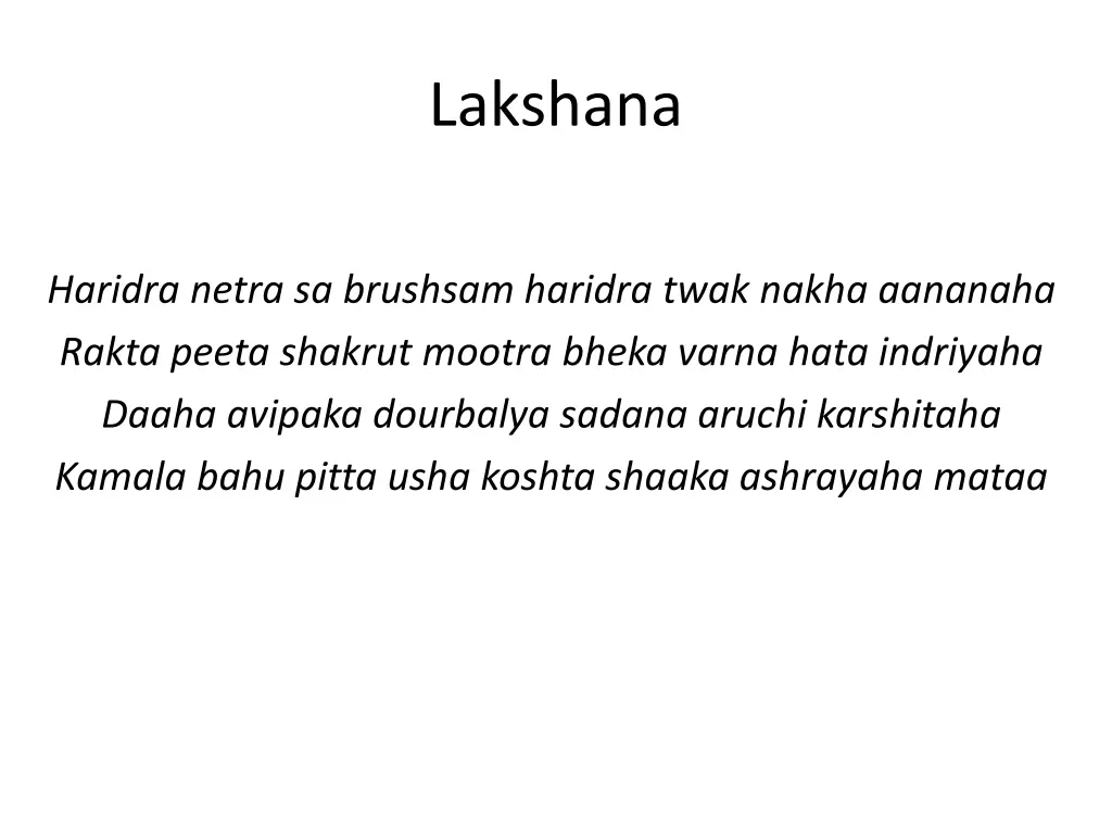 lakshana