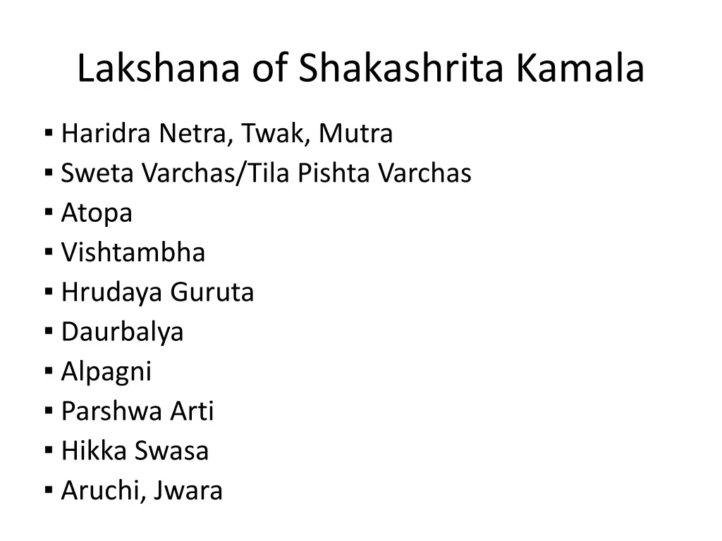 lakshana of shakashrita kamala