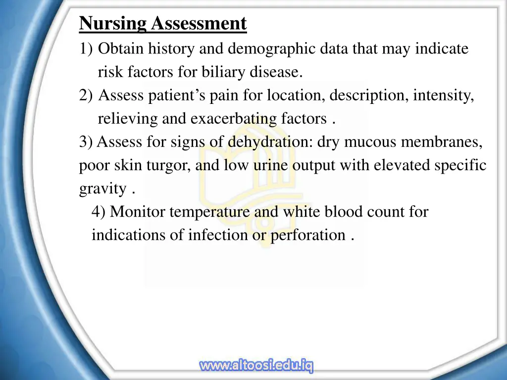 nursing assessment 1 obtain history