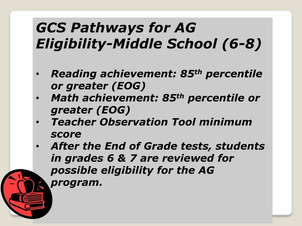 gcs pathways for ag eligibility middle school 6 8