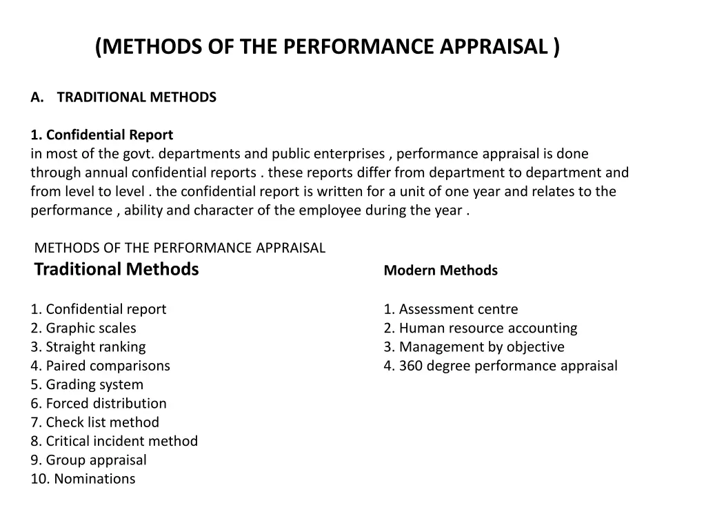 methods of the performance appraisal