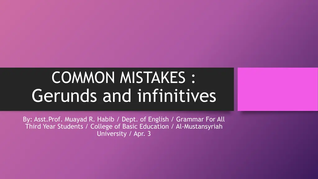 common mistakes gerunds and infinitives