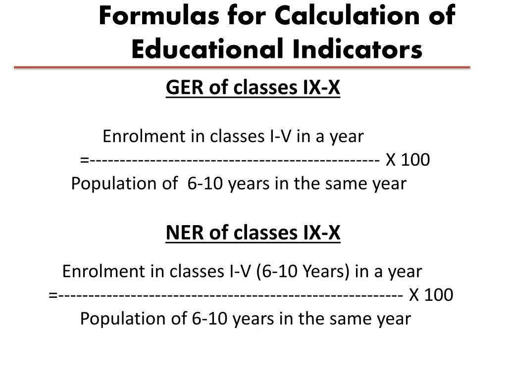 formulas for calculation of educational indicators