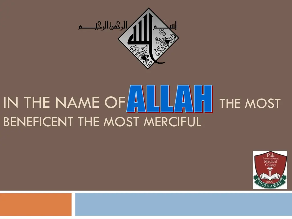 allah