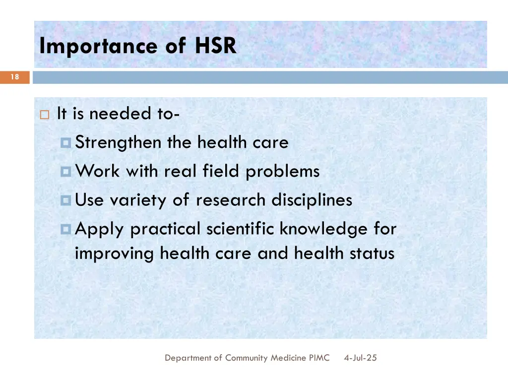 importance of hsr