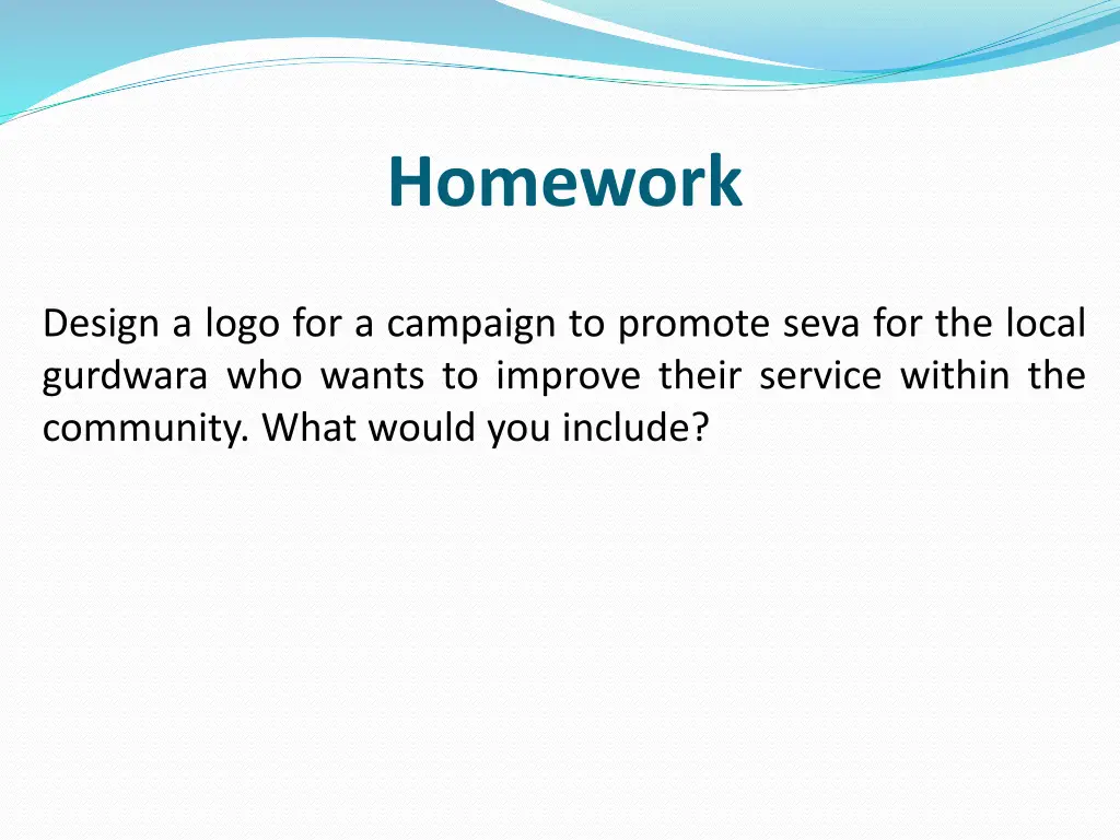 homework