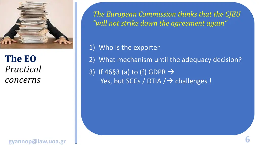 the european commission thinks that the cjeu will