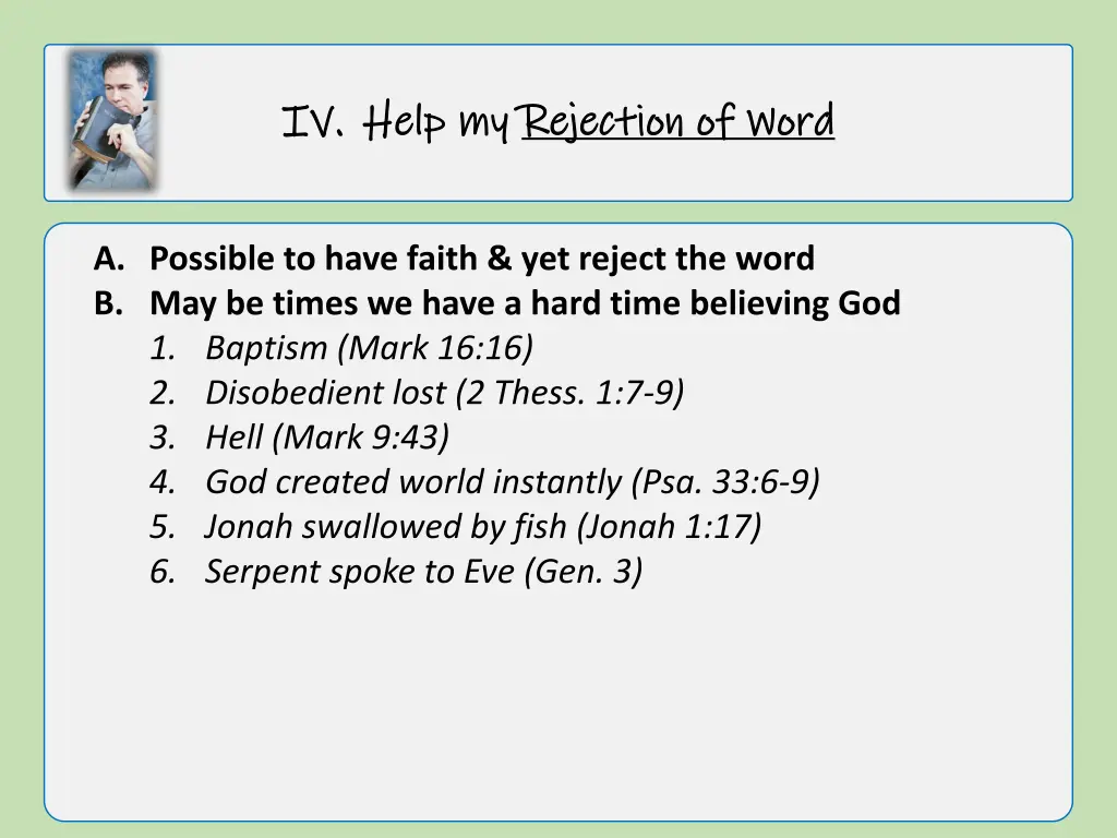 iv iv help my help my rejection of word rejection 1