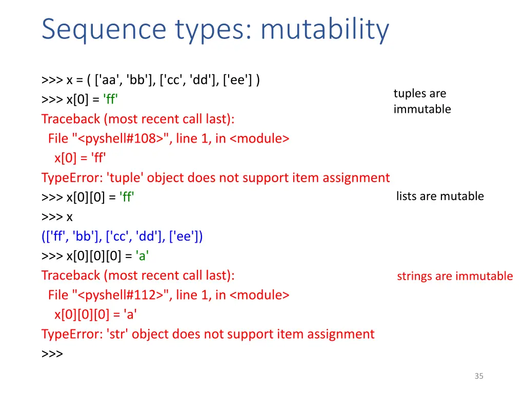 sequence types mutability 2