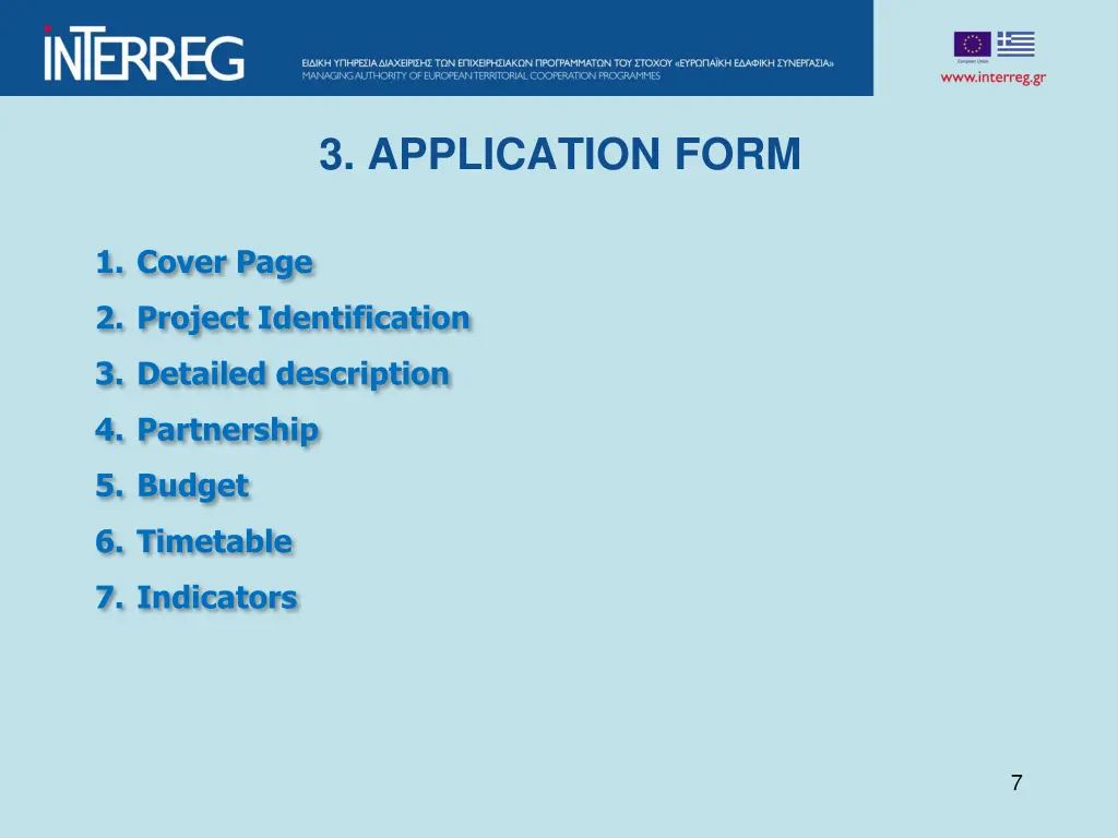 3 application form
