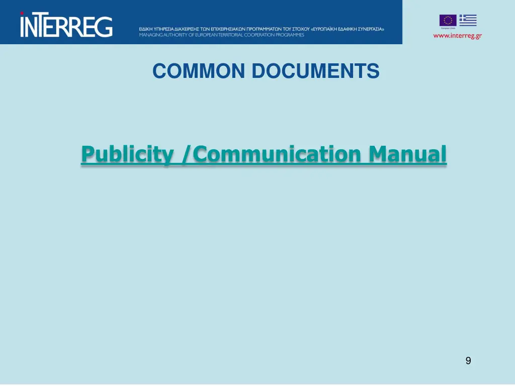 common documents 1