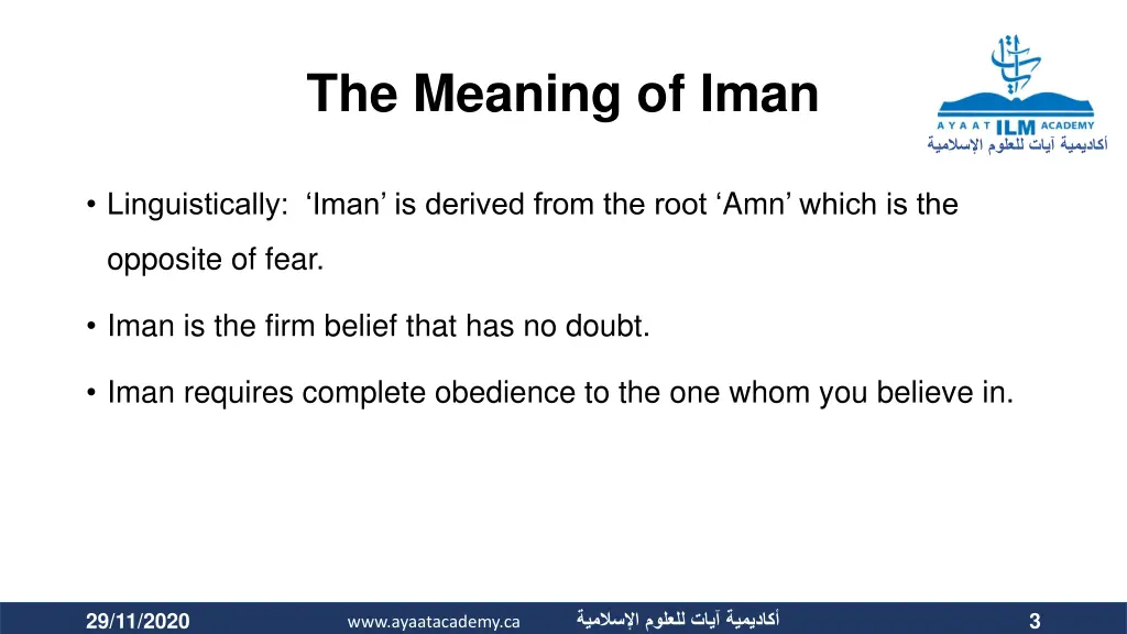 the meaning of iman