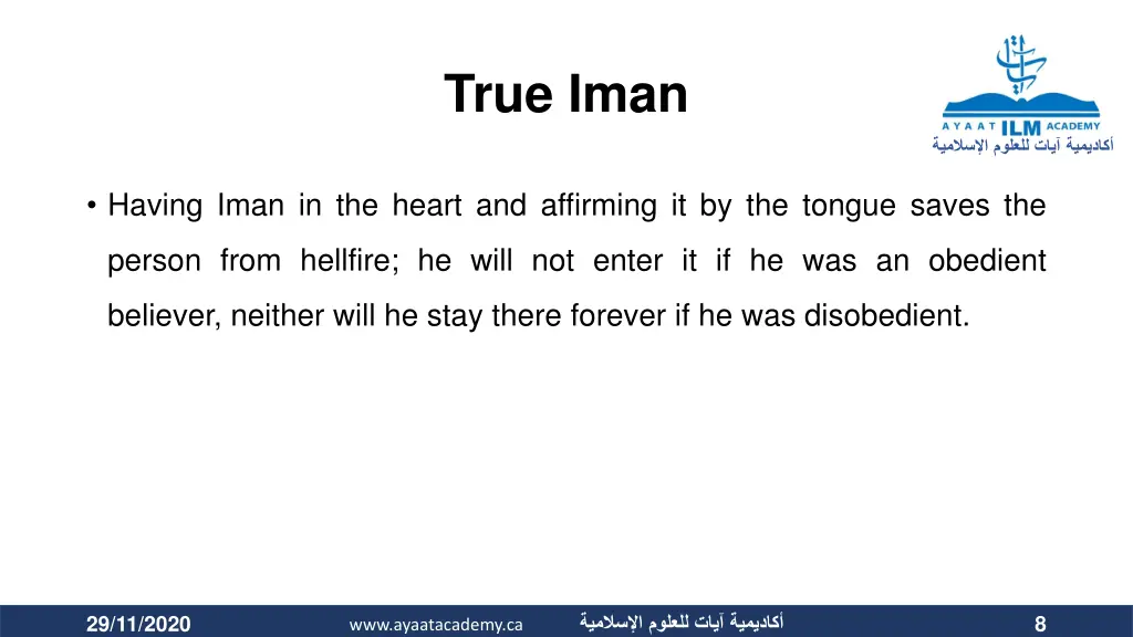true iman 1