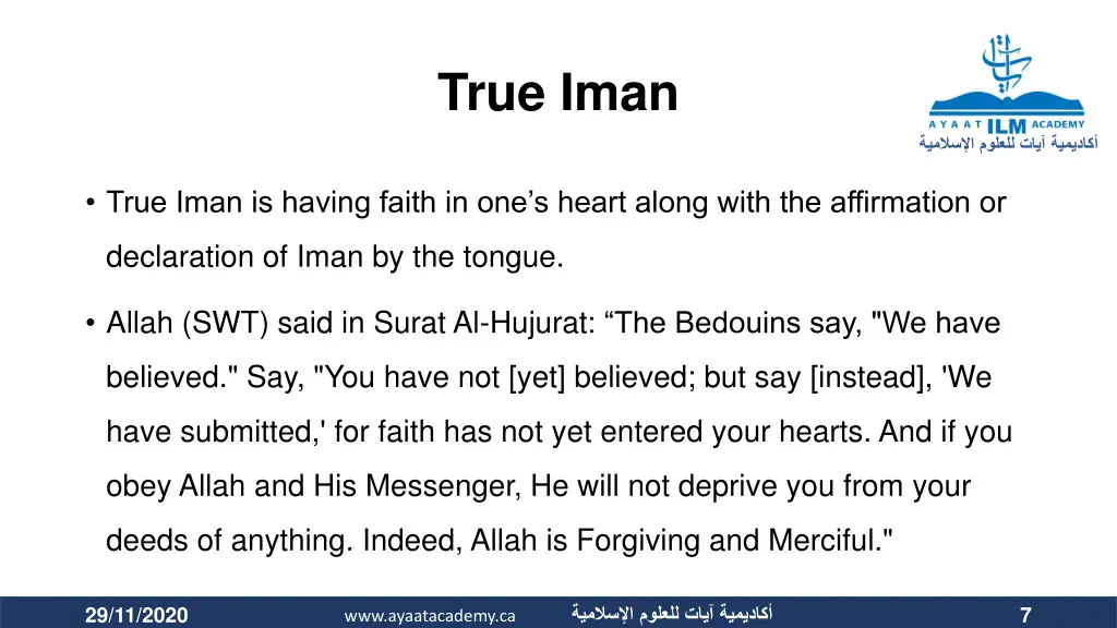 true iman