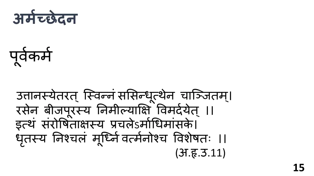 slide15