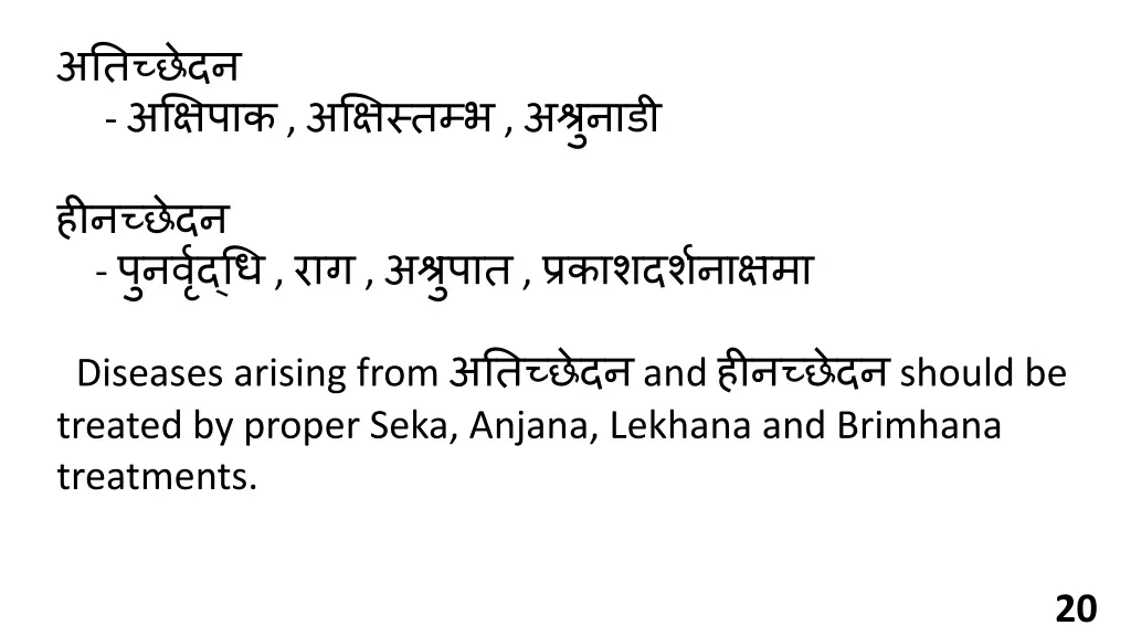 slide20