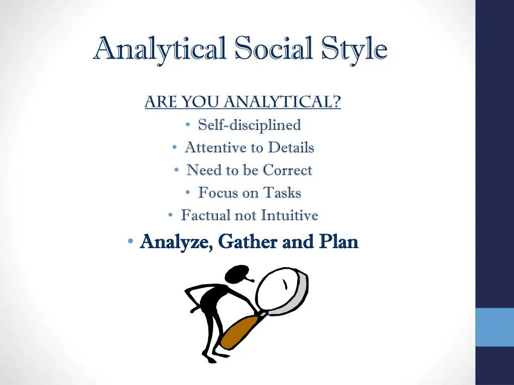 analytical social style