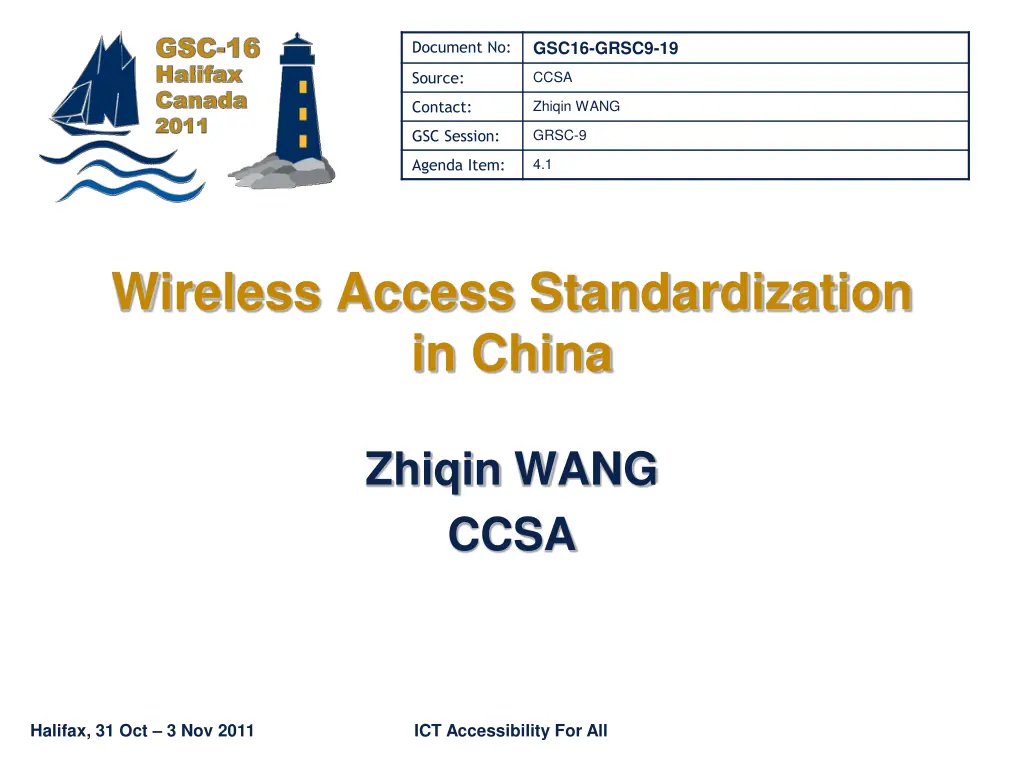 gsc16 grsc9 19