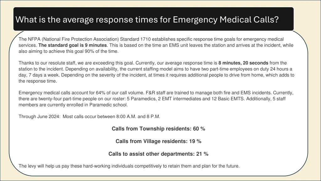 what is the average response times for emergency