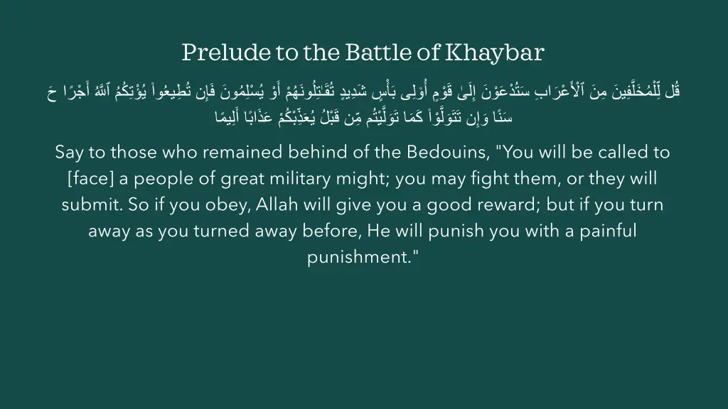 prelude to the battle of khaybar 14