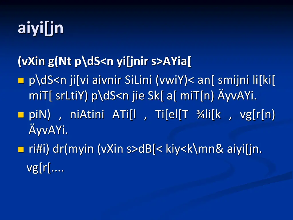aiyi jn 3