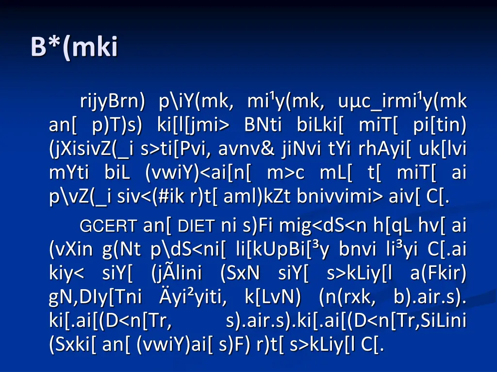 b mki
