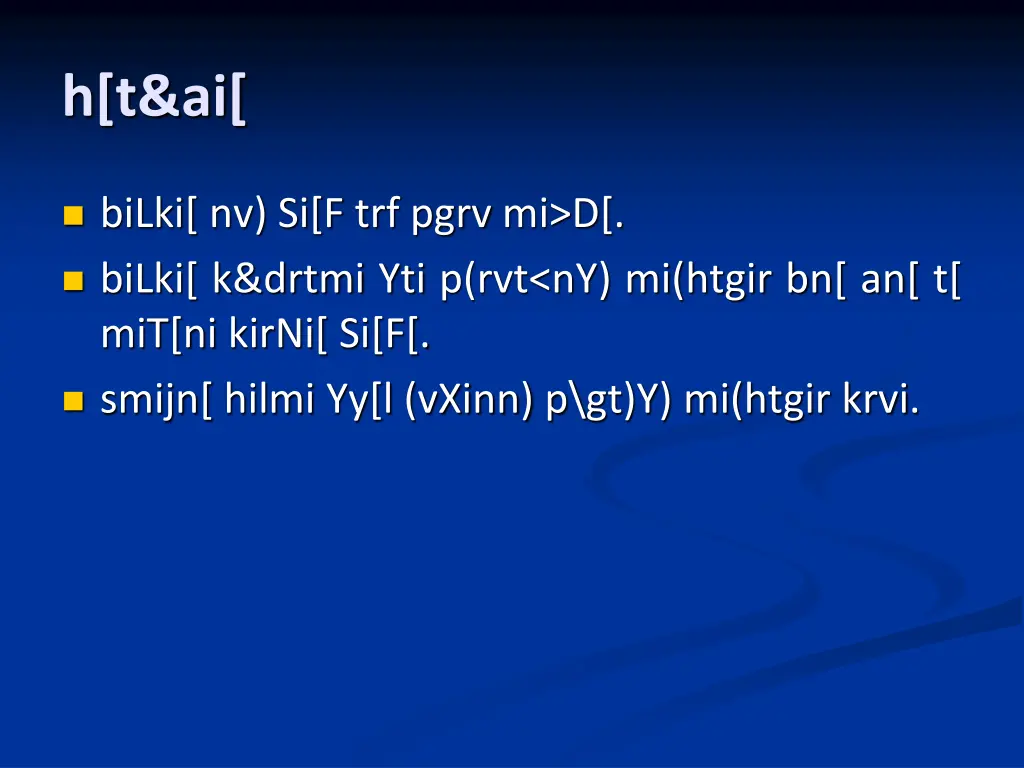 h t ai 2