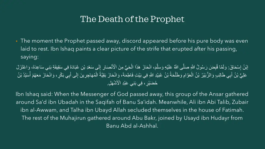 the death of the prophet 16