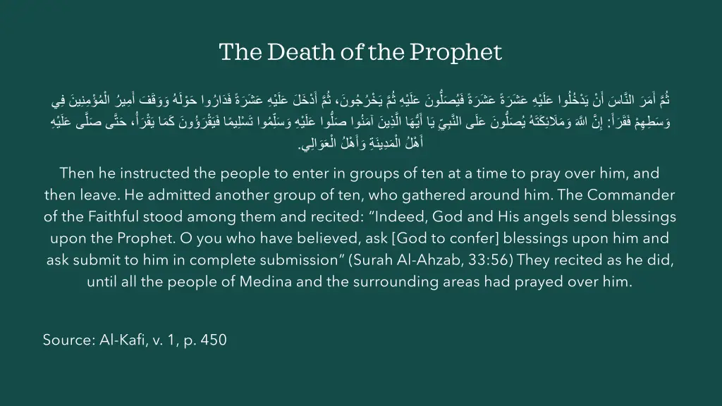 the death of the prophet 23