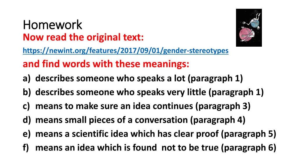 homework homework now read the original text
