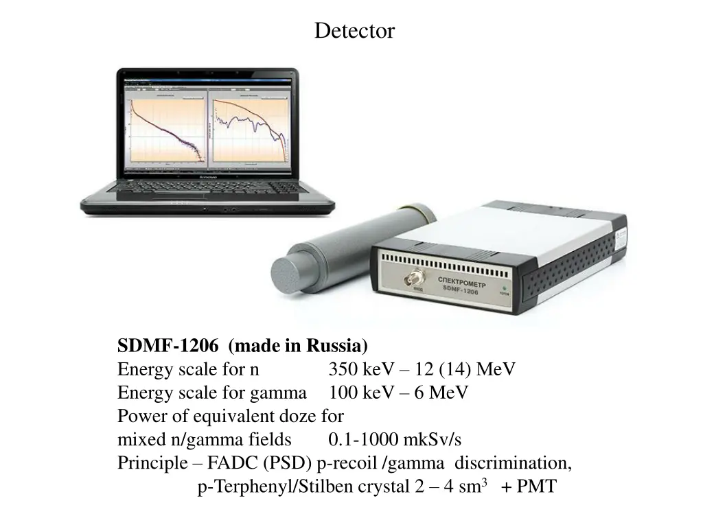 detector